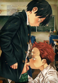 Page 10 of Sketch PayaPaya