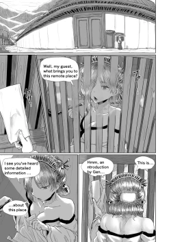 Page 2 of The half-demon's lodging