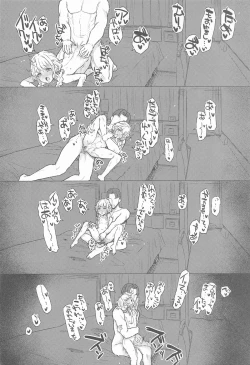 Page 37 of Holy Dance