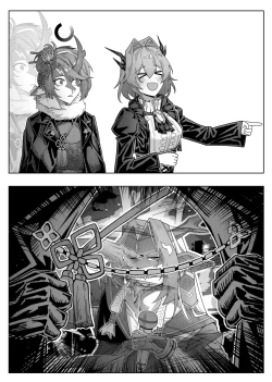 Page 118 of KnightFault（ダスク）·整活统领塔露拉（LC整合汉化组获权代发·明日方舟热血同人H）