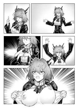 Page 94 of KnightFault（ダスク）·整活统领塔露拉（LC整合汉化组获权代发·明日方舟热血同人H）