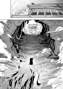 Page 39 of KnightFault（ダスク）·鸿雪大战小杜林（明日方舟同人H·LC整合汉化组获权代发）