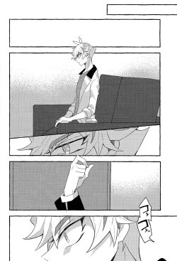 Page 35 of Mirai ni mukau kimi e