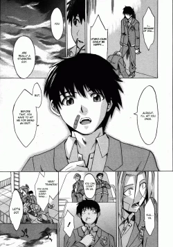 Page 67 of Te to Te Tsunaide | When you let go of my hands