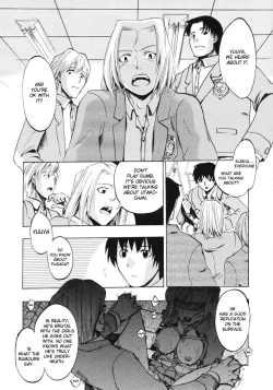 Page 6 of Te to Te Tsunaide | When you let go of my hands