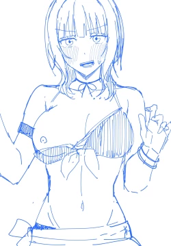 Page 3 of Futari Kiri no Umi de