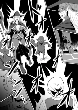 Page 182 of Eh!? Oyako de Seiyoku Shori Shitara Jikyuu 100 Yen Mokurerun desu ka?