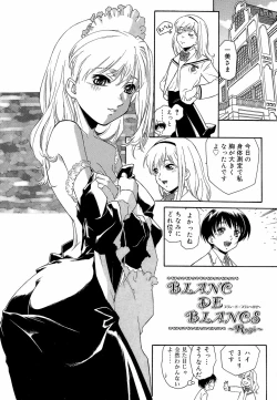 Page 31 of Apron Dress