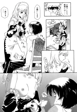 Page 33 of Apron Dress