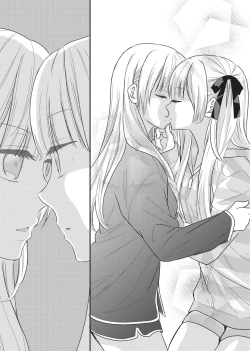 Page 113 of Double Your Pleasure – A Twin Yuri Anthology