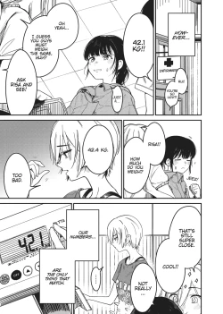 Page 136 of Double Your Pleasure – A Twin Yuri Anthology