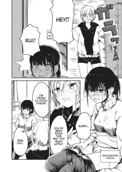 Page 139 of Double Your Pleasure – A Twin Yuri Anthology