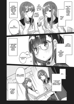 Page 13 of Double Your Pleasure – A Twin Yuri Anthology