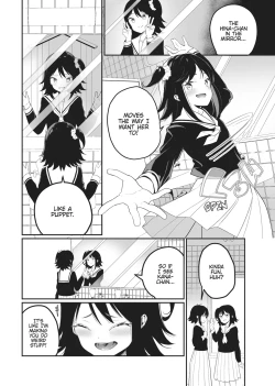 Page 41 of Double Your Pleasure – A Twin Yuri Anthology