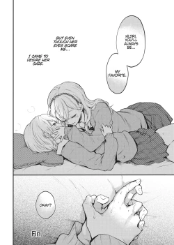 Page 75 of Double Your Pleasure – A Twin Yuri Anthology