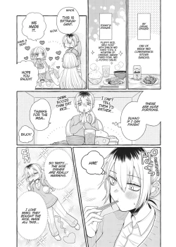 Page 82 of Double Your Pleasure – A Twin Yuri Anthology