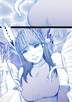 Page 4 of Fantia Gentei「Chikubi de Sokuiki suru jyoshi daisei 」syokusyu kanzen ban