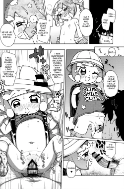 Page 11 of Jaan! Ecchi de Kawaii Boku dechan!