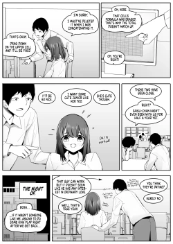 Page 1 of Ore no Seiheki ga Kouhai to Issho de Kyou mo Size Fetish Play Sasete Moraeru | I Get to Play with my Size Fetish Today