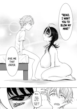 Page 16 of Saimin Pretend | Pretend Hypnosis