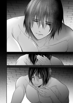 Page 66 of 処女信仰の神に背いた私は甘く淫らな罰を受ける