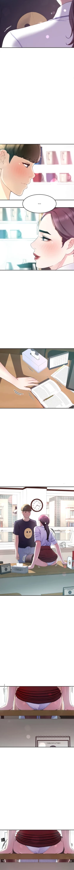 Page 157 of 后宫之王 | 後宮之王 1-11