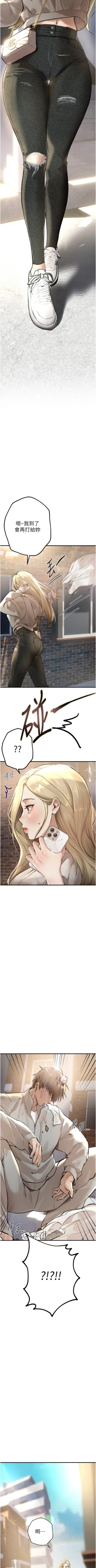 Page 149 of Beautiful Days 1-10