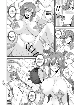 Page 10 of Noshiro x Kirai