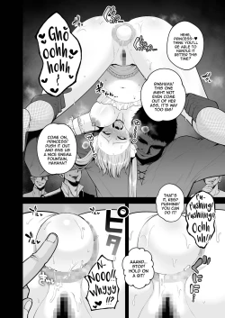 Page 12 of Kokujoku no Merei