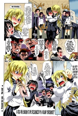 Page 24 of Present For You