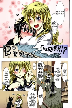 Page 7 of Present For You