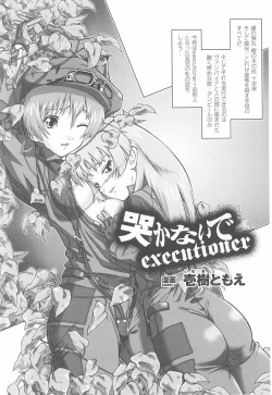 Page 116 of Rider Suit Heroine Anthology Comics