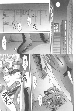 Page 79 of Rider Suit Heroine Anthology Comics