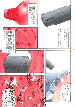 Page 33 of St.Margareta Gakuen - Soutennenshoku Black File 3