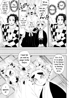 Page 11 of Kitsune Musubi Ichi