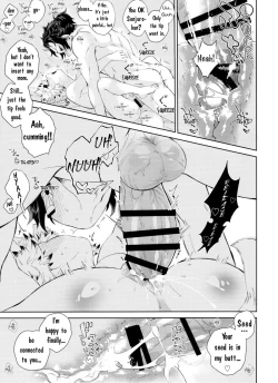 Page 29 of Kitsune Musubi Ichi