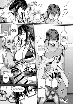 Page 2 of Shemale Cruising Spot