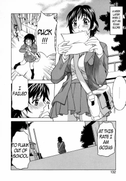 Page 6 of Brother's Cock Is On My Mind