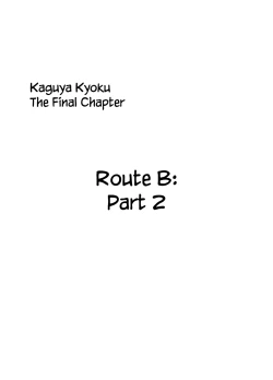Page 32 of Taimashi Kaguya Kiwami 8 Route B