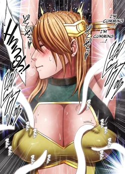 Page 48 of Taimashi Kaguya Kiwami 8 Route B