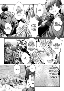 Page 111 of Kangoku Academia THE COMIC