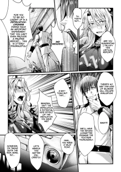 Page 121 of Kangoku Academia THE COMIC