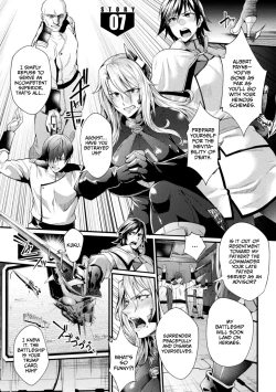 Page 129 of Kangoku Academia THE COMIC