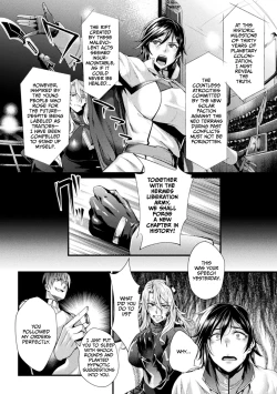 Page 132 of Kangoku Academia THE COMIC