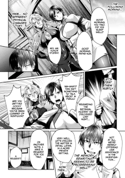 Page 14 of Kangoku Academia THE COMIC