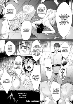 Page 150 of Kangoku Academia THE COMIC