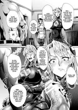 Page 16 of Kangoku Academia THE COMIC