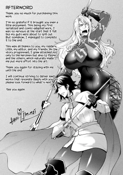 Page 181 of Kangoku Academia THE COMIC