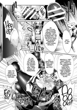 Page 34 of Kangoku Academia THE COMIC