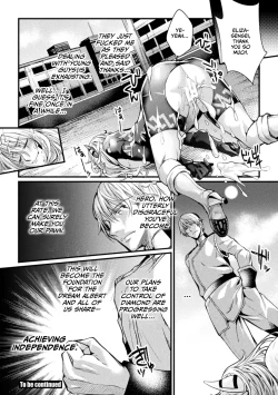 Page 88 of Kangoku Academia THE COMIC